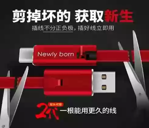 USB TPC — миниатюра 2