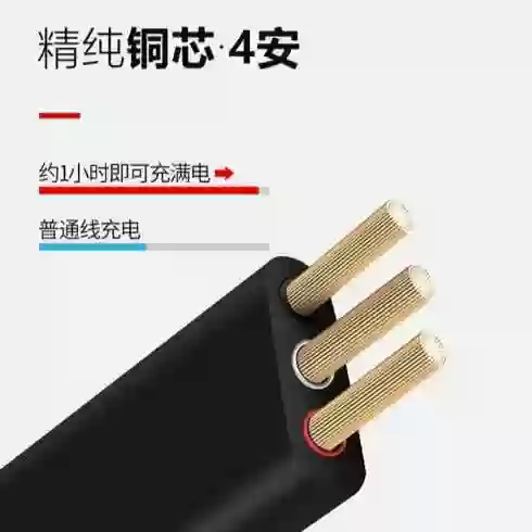 USB TPC — миниатюра 3