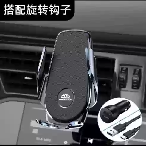 Поставка телефона