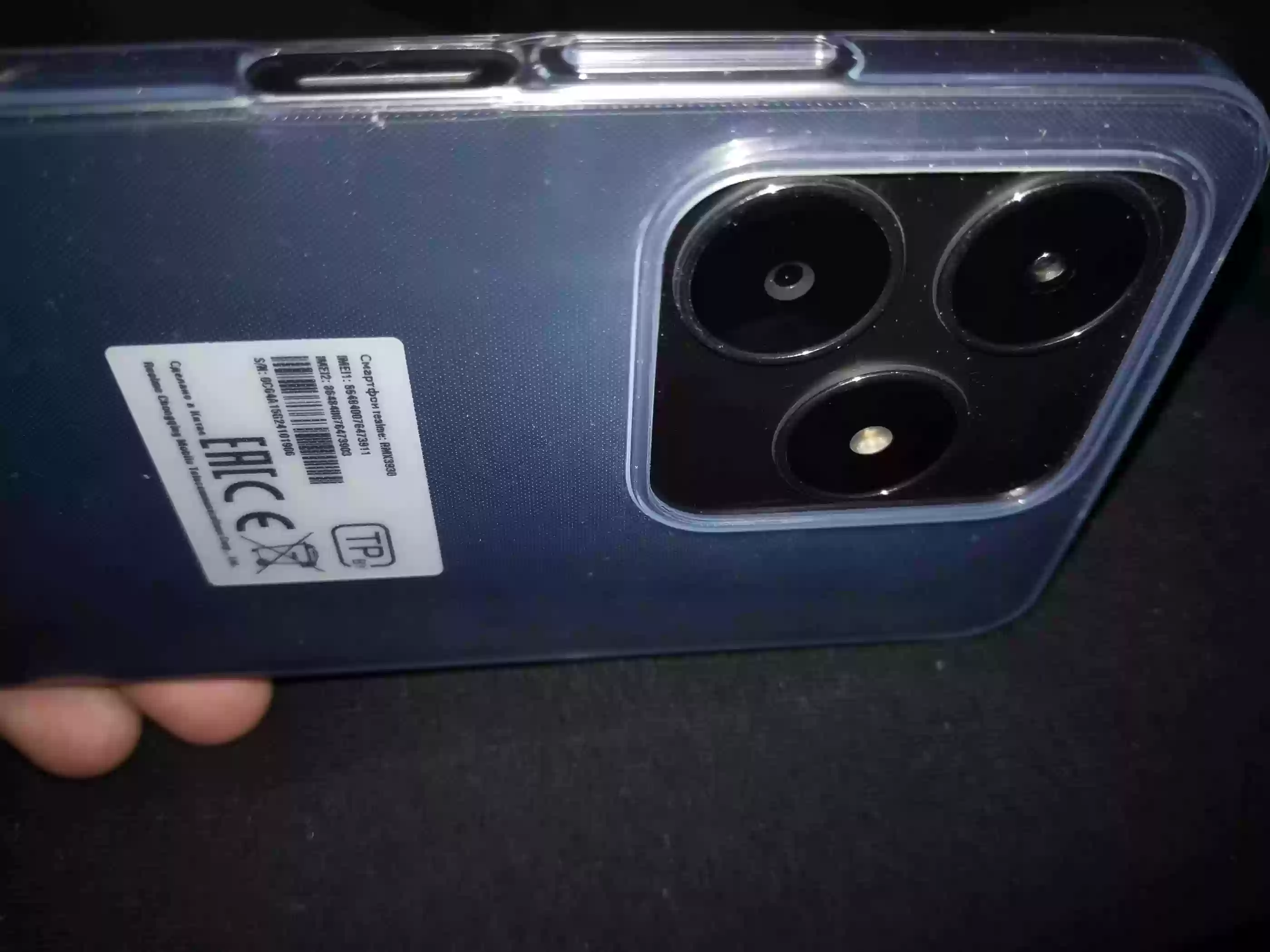 Realmi C61