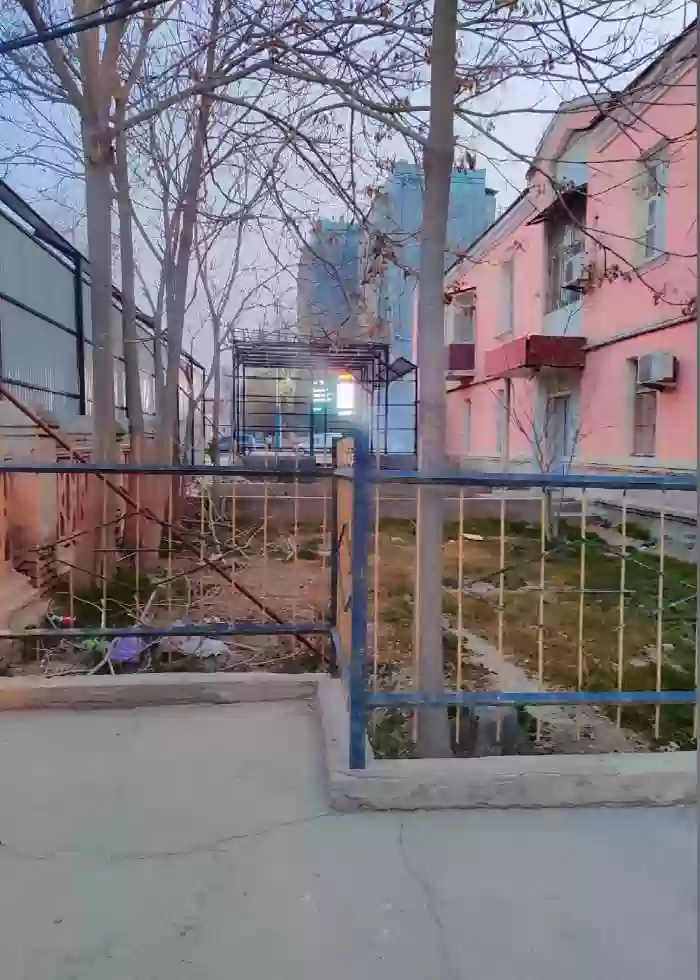 арматура 