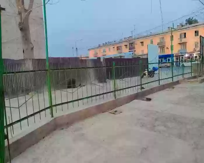 арматура 