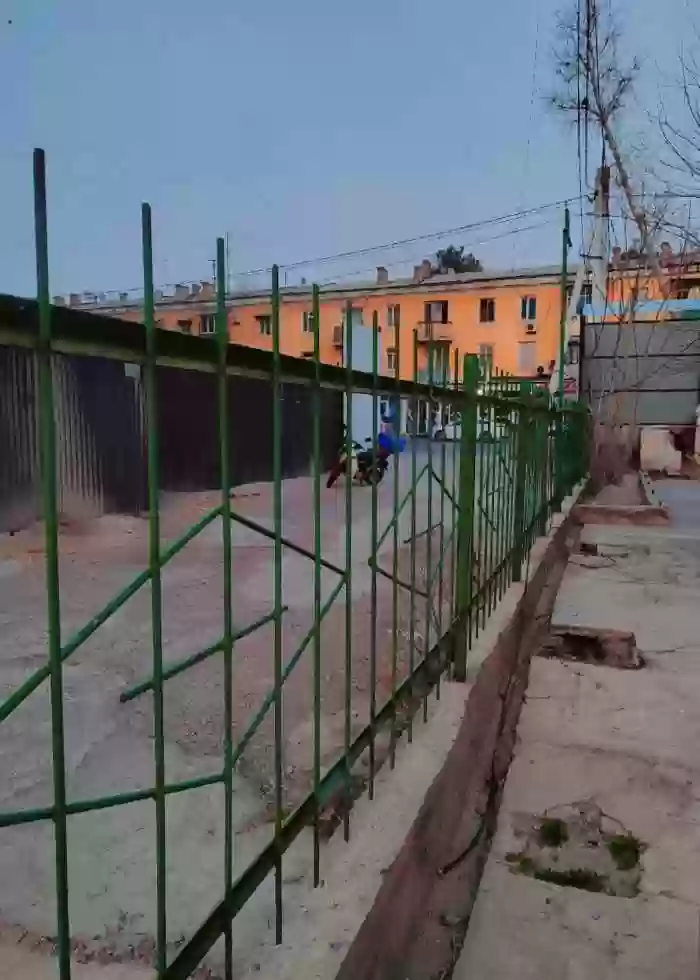 арматура 