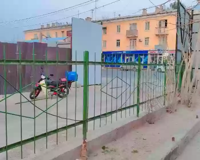 арматура 