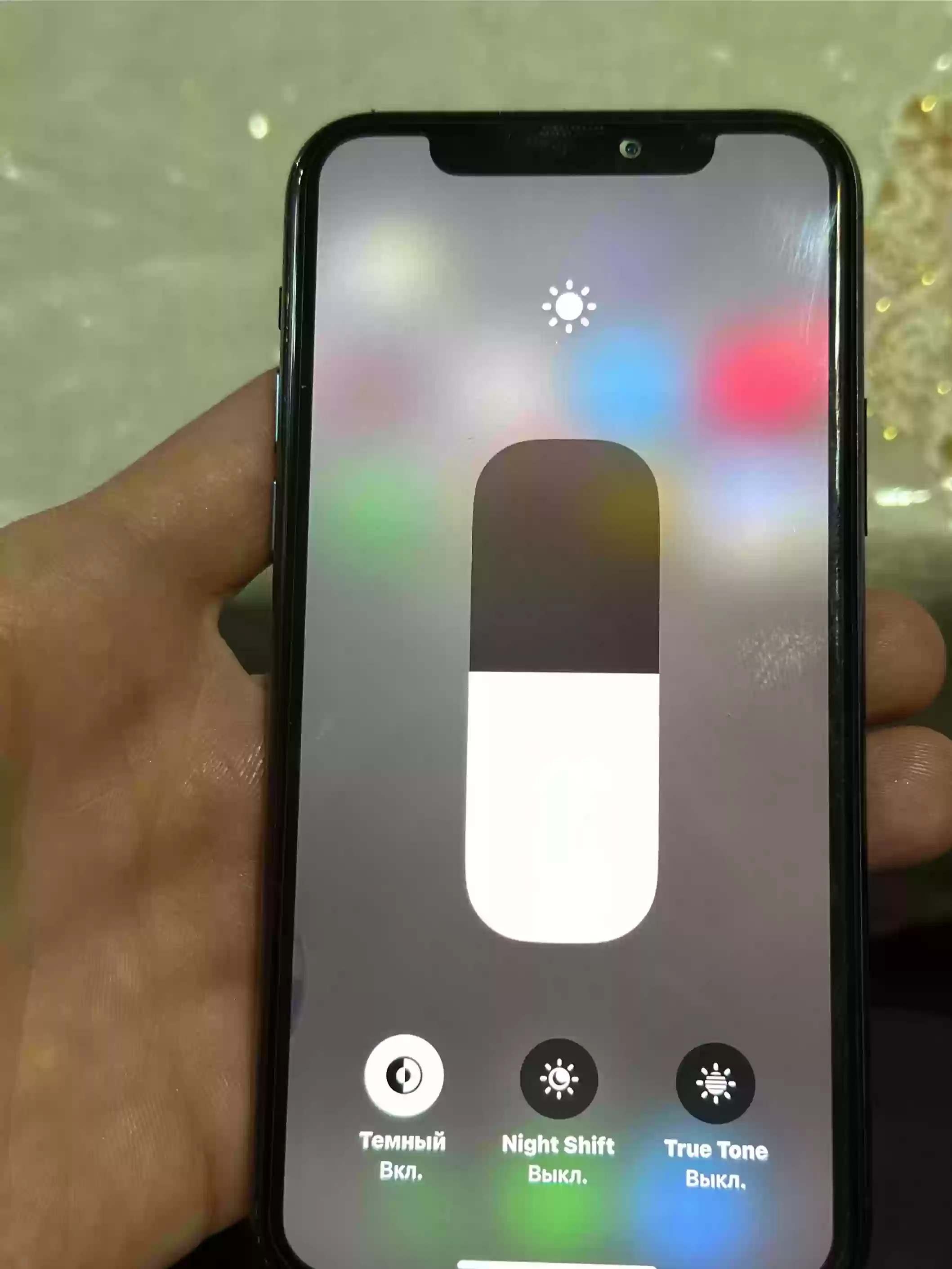 Apple iPhone 11 Pro 256 gb
