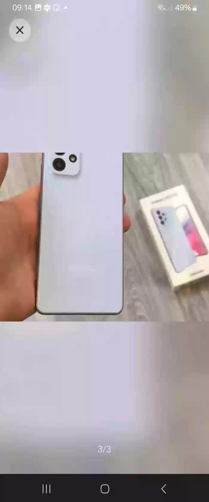 Galaxy A53 8/
