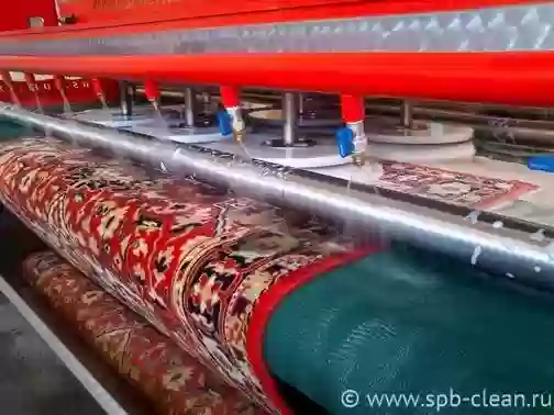 Чистка ковров-Шустушуйи Колинхо