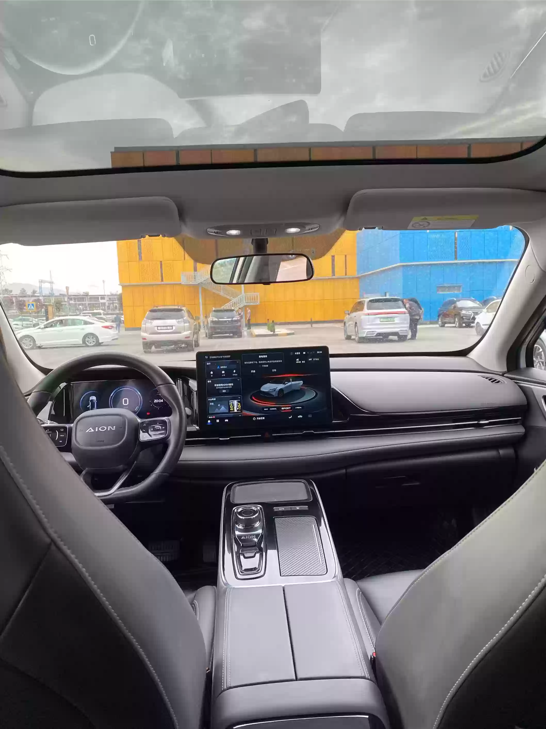 Aion s plus 
