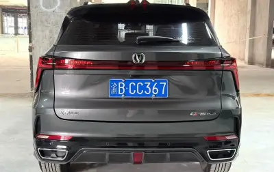 Changan CS55 Plus, 2023 — миниатюра 3