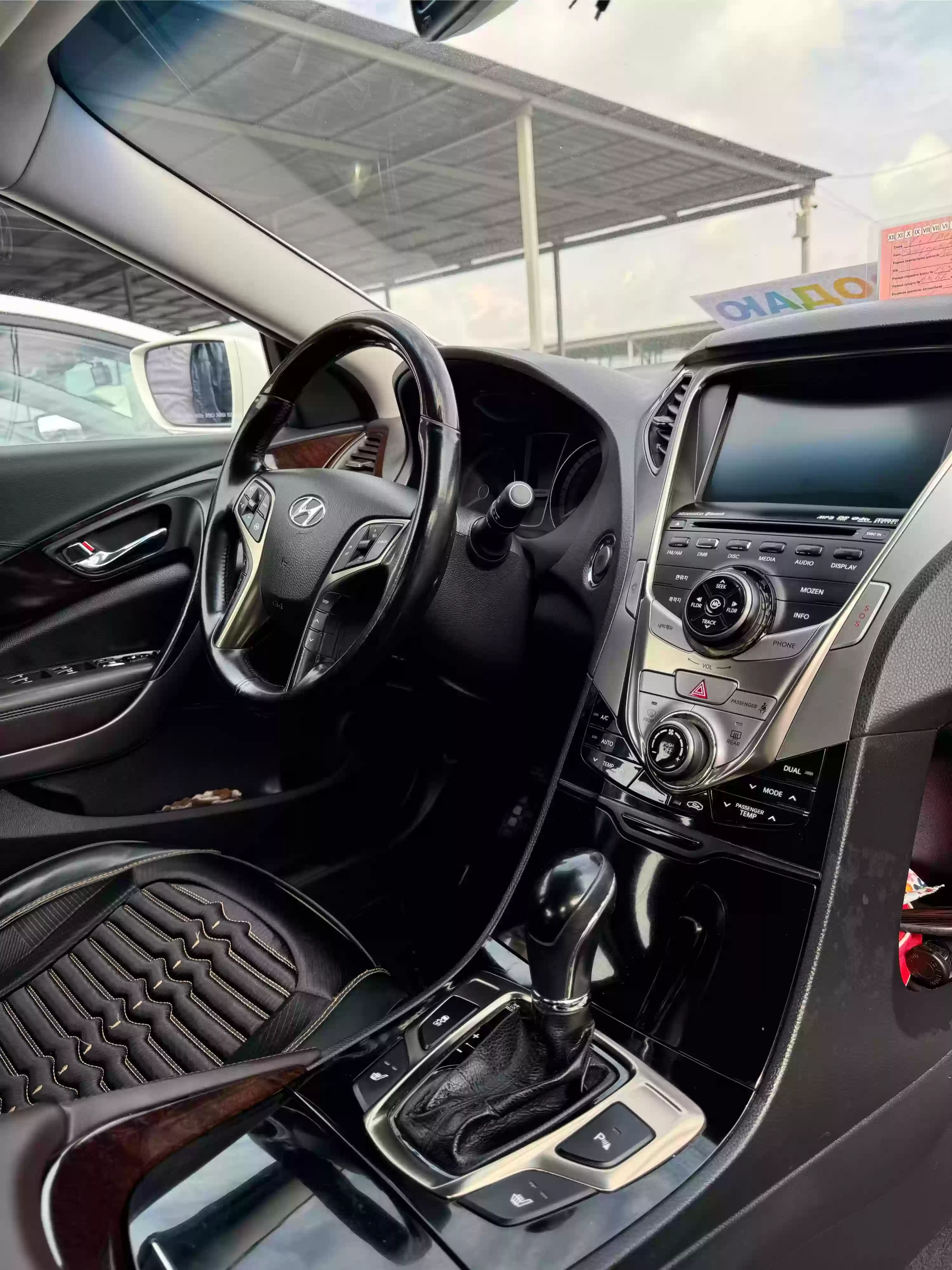 Hyundai Grandeur 2012