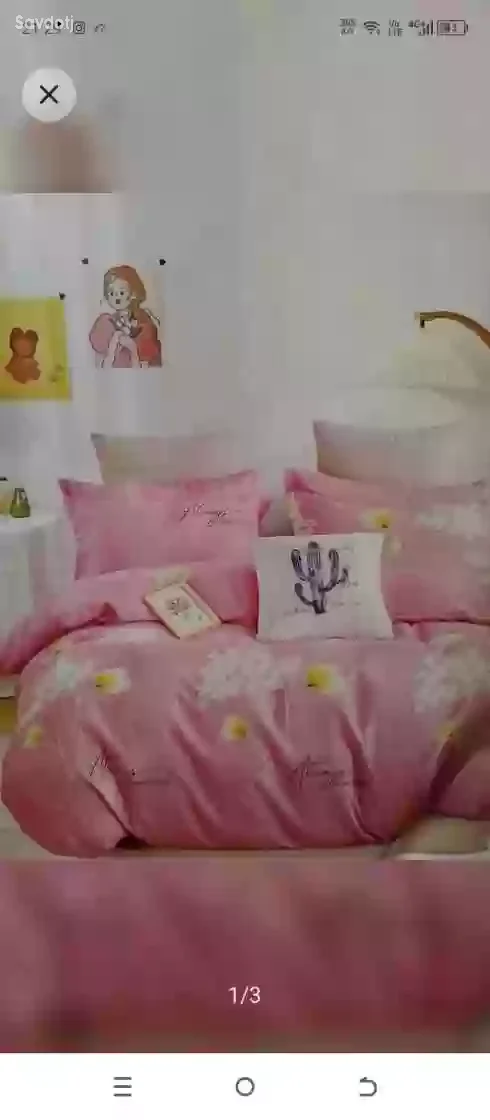 постельное бельё 