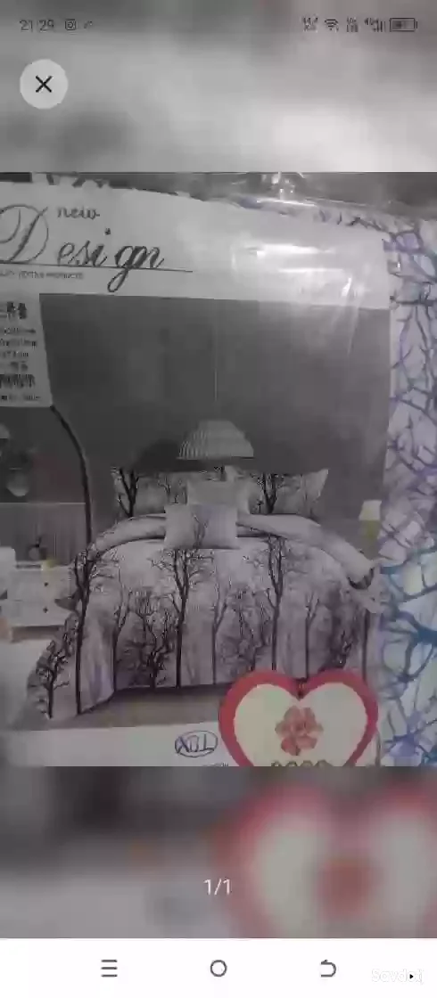 постельное бельё 