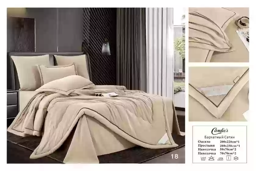 Качественный двуспальный постельное белье 