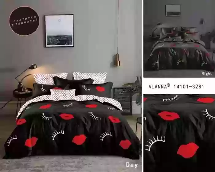 Постельное белье 