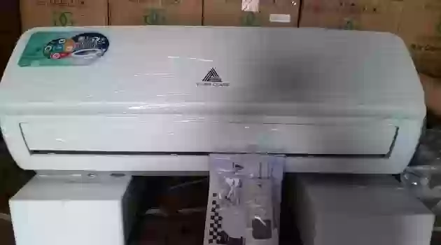 Кондиционер 