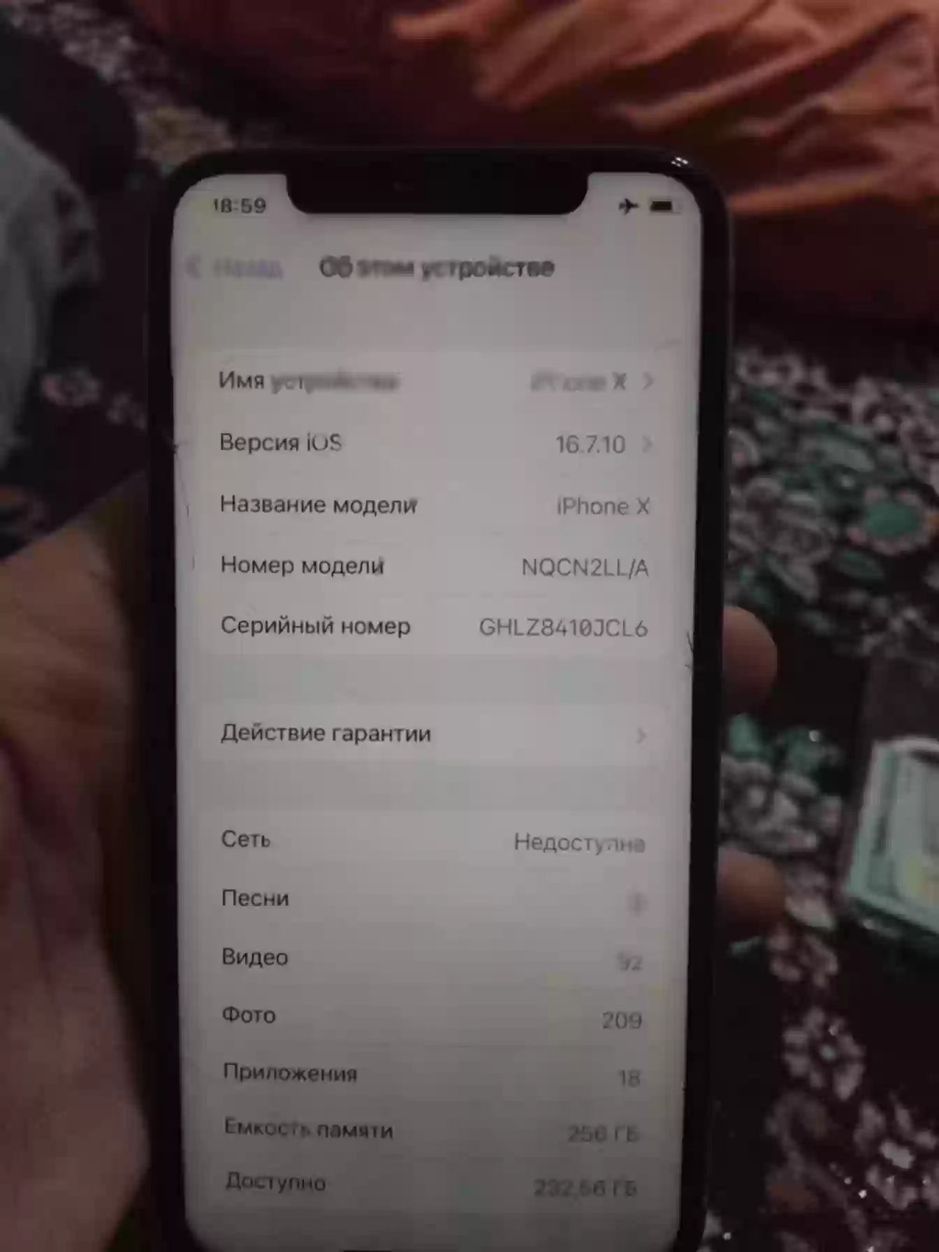 Apple iPhone x 256 gb