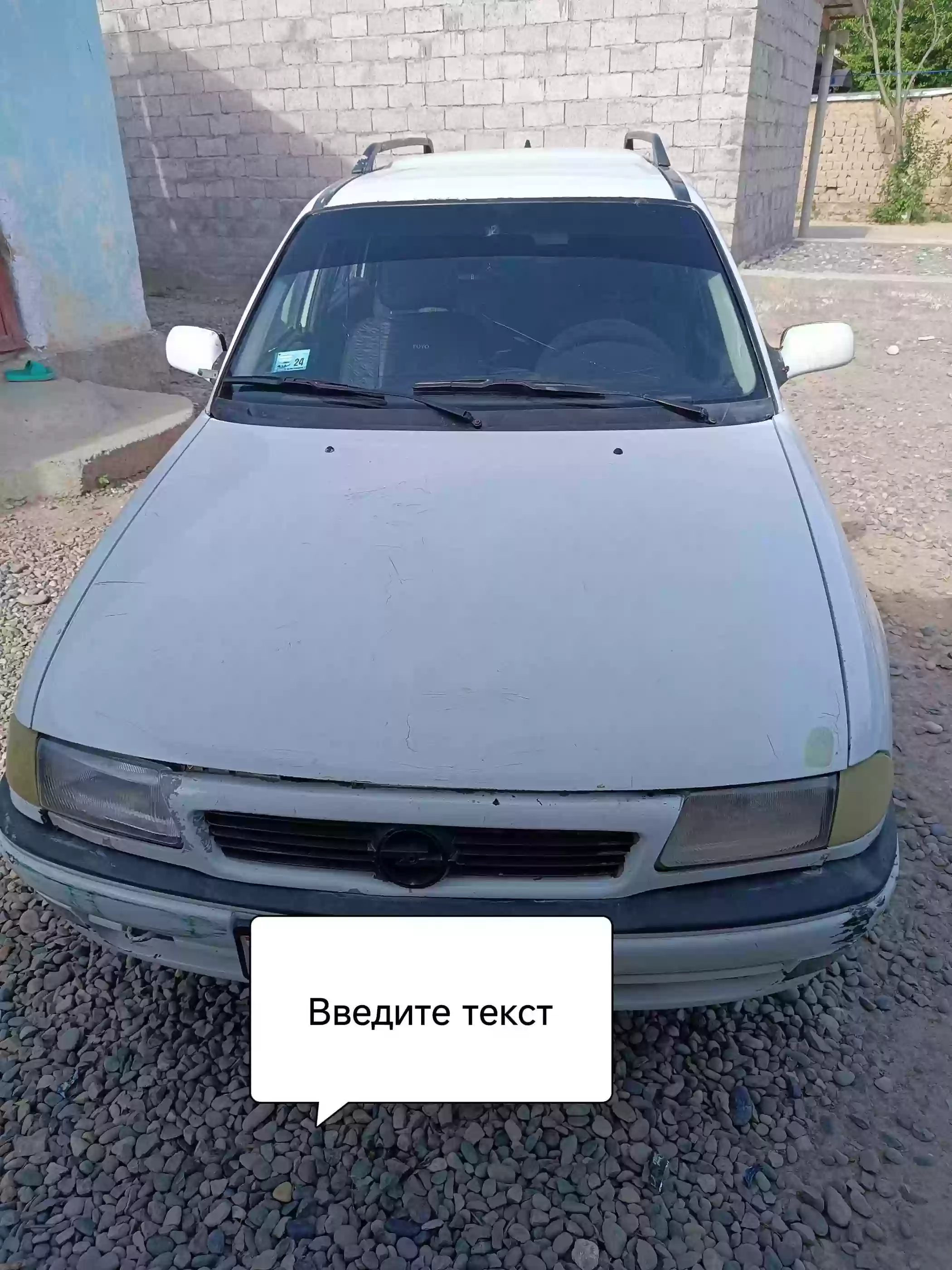 Opel Astra f 1997