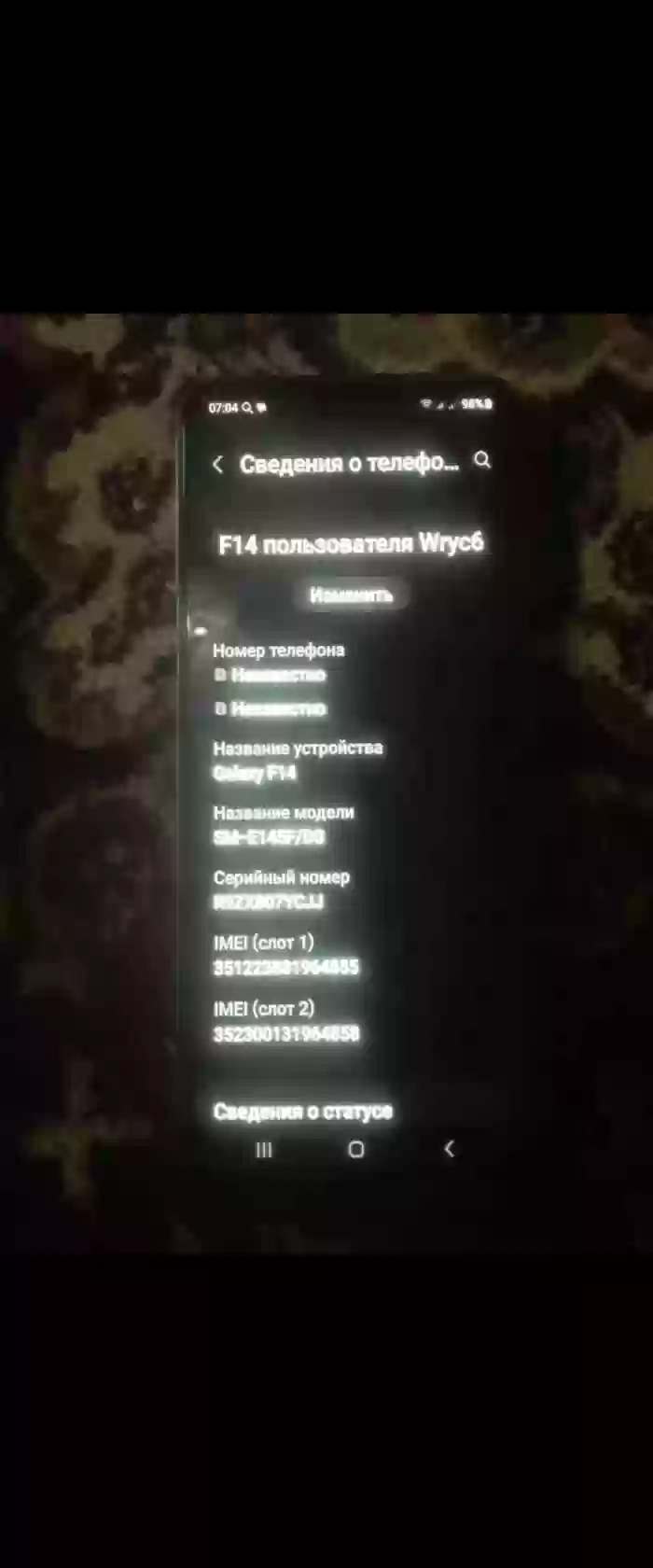 самсунг A14 — миниатюра 4