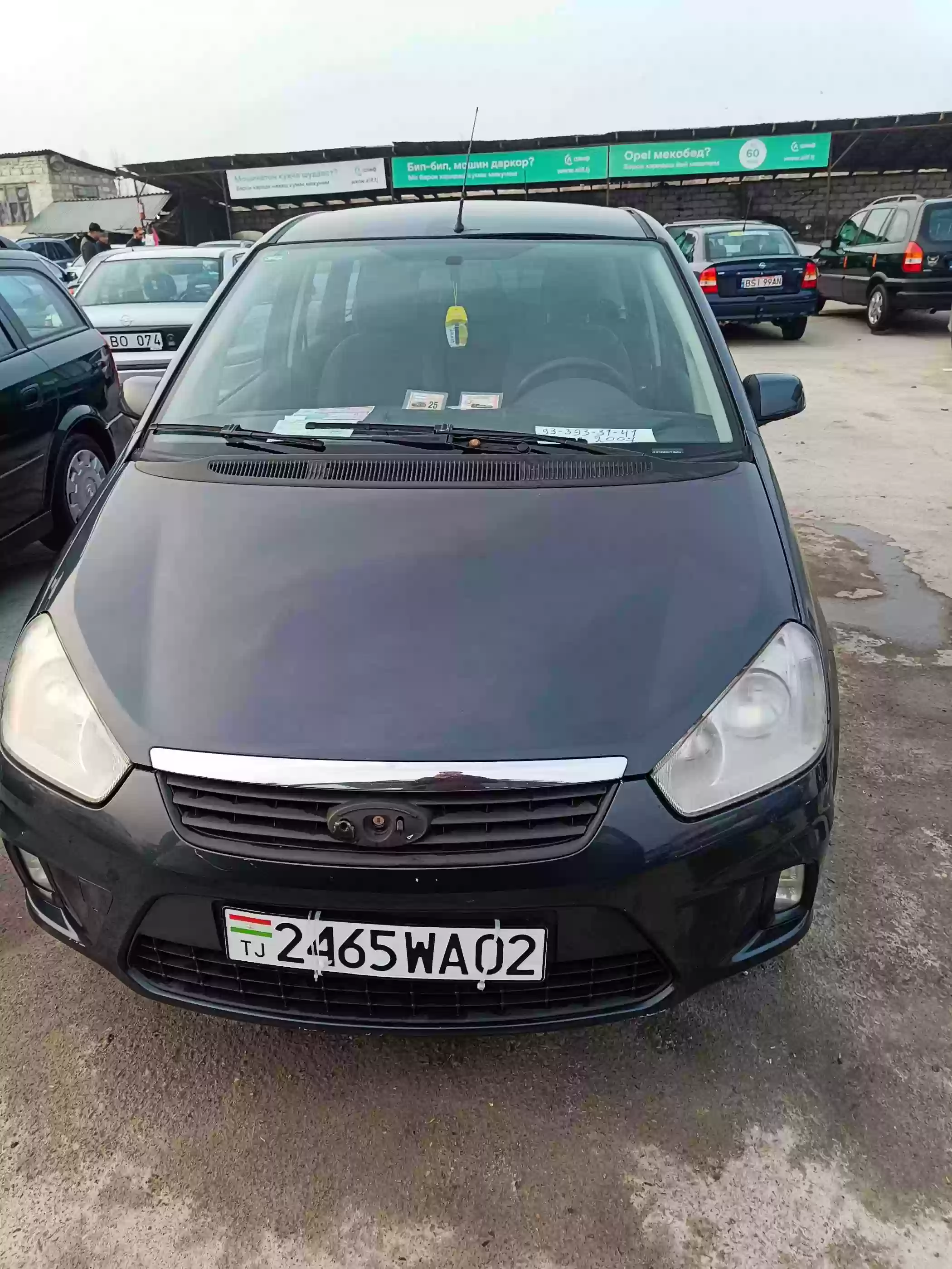 Ford Focus c-max 2007