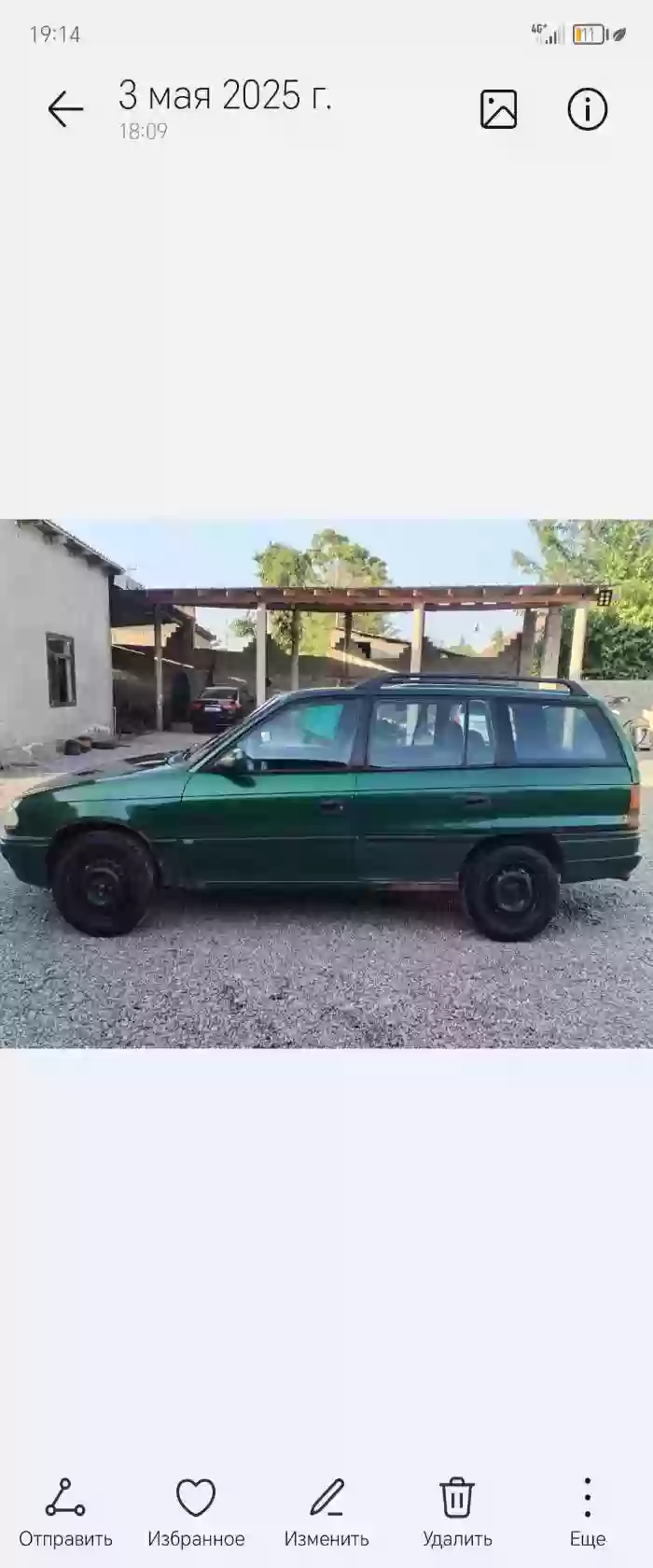 Opel Astra f 1998