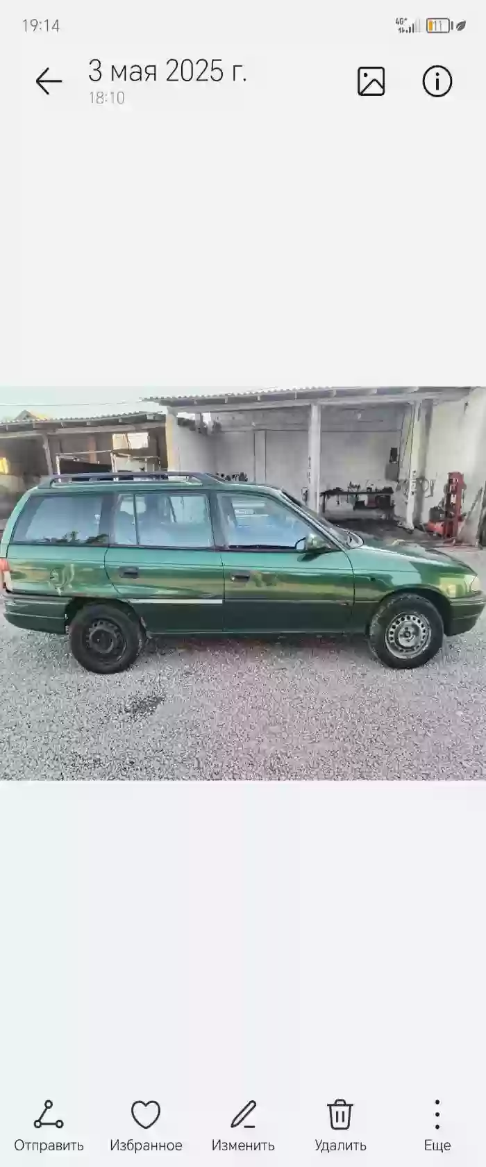 Opel Astra f 1998