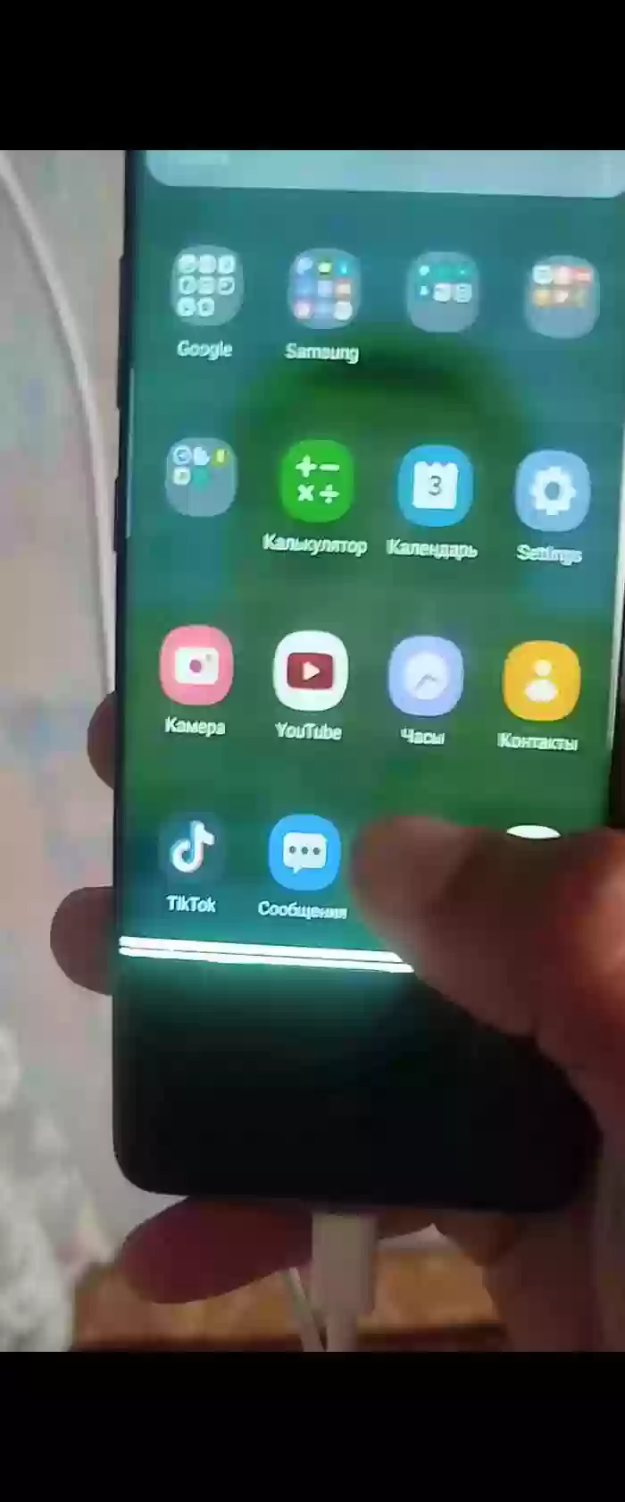 samsung S10+