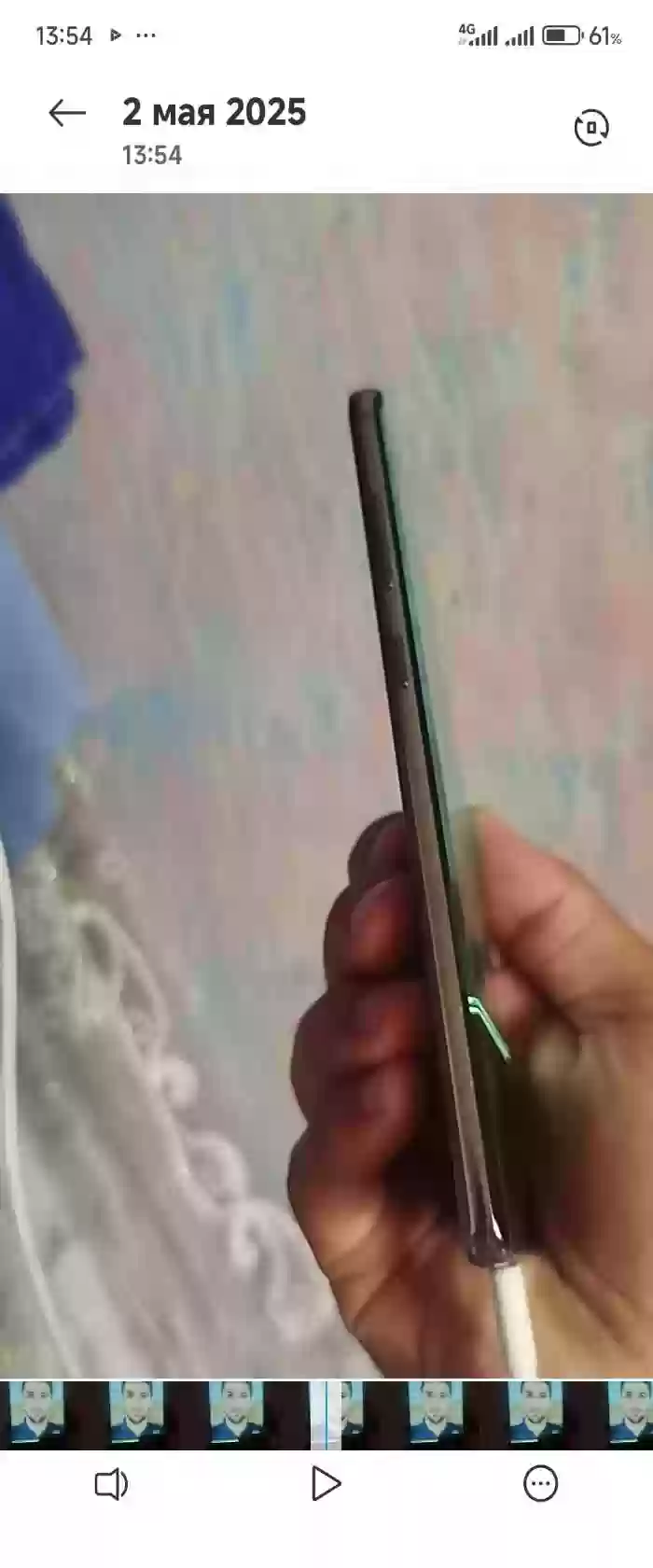 samsung S10+