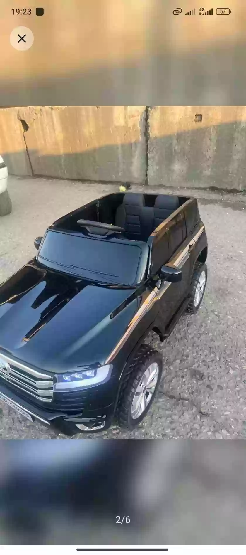 мошинча 