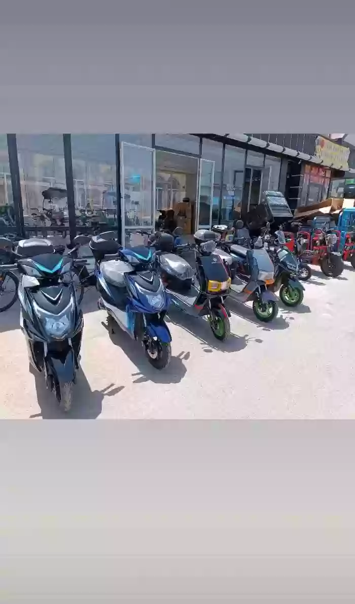 Скутеры 