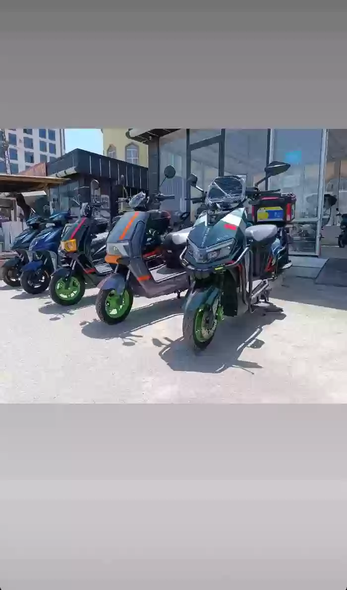 Скутеры 