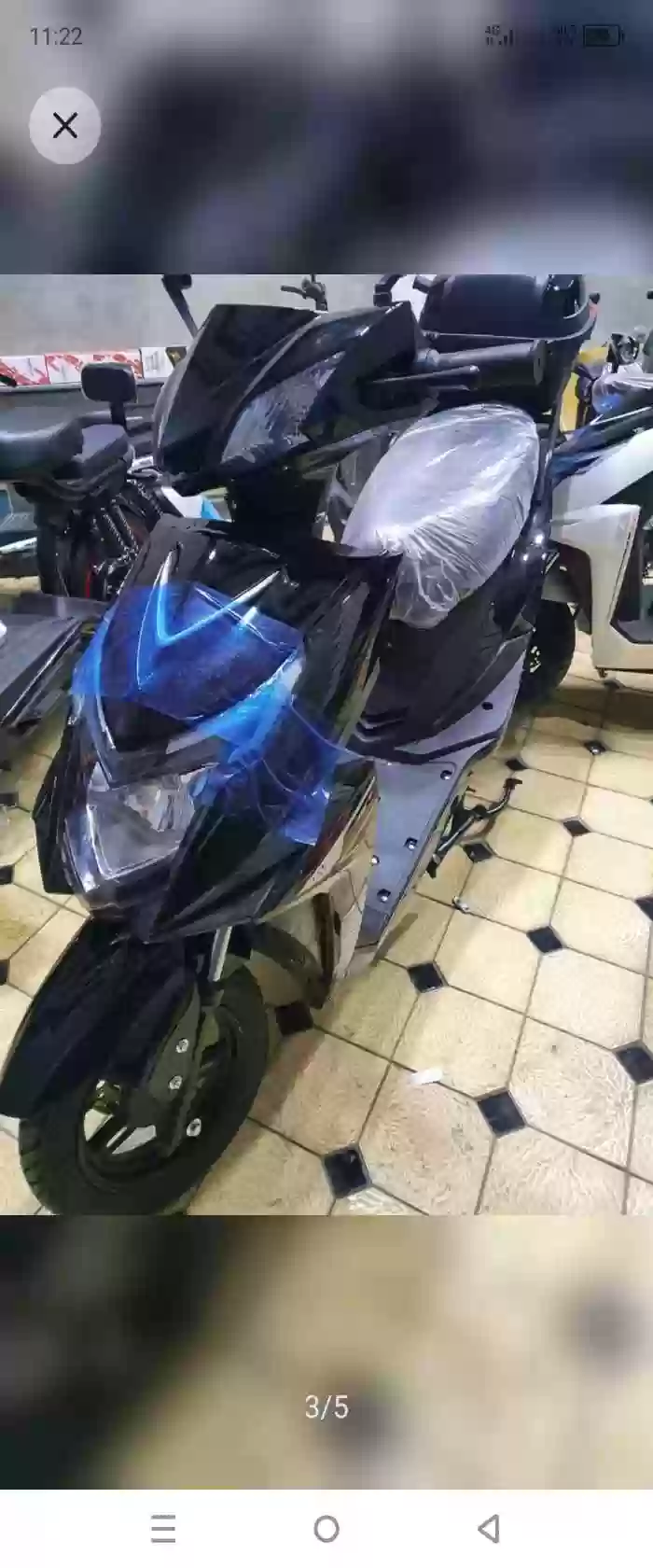Скутеры 