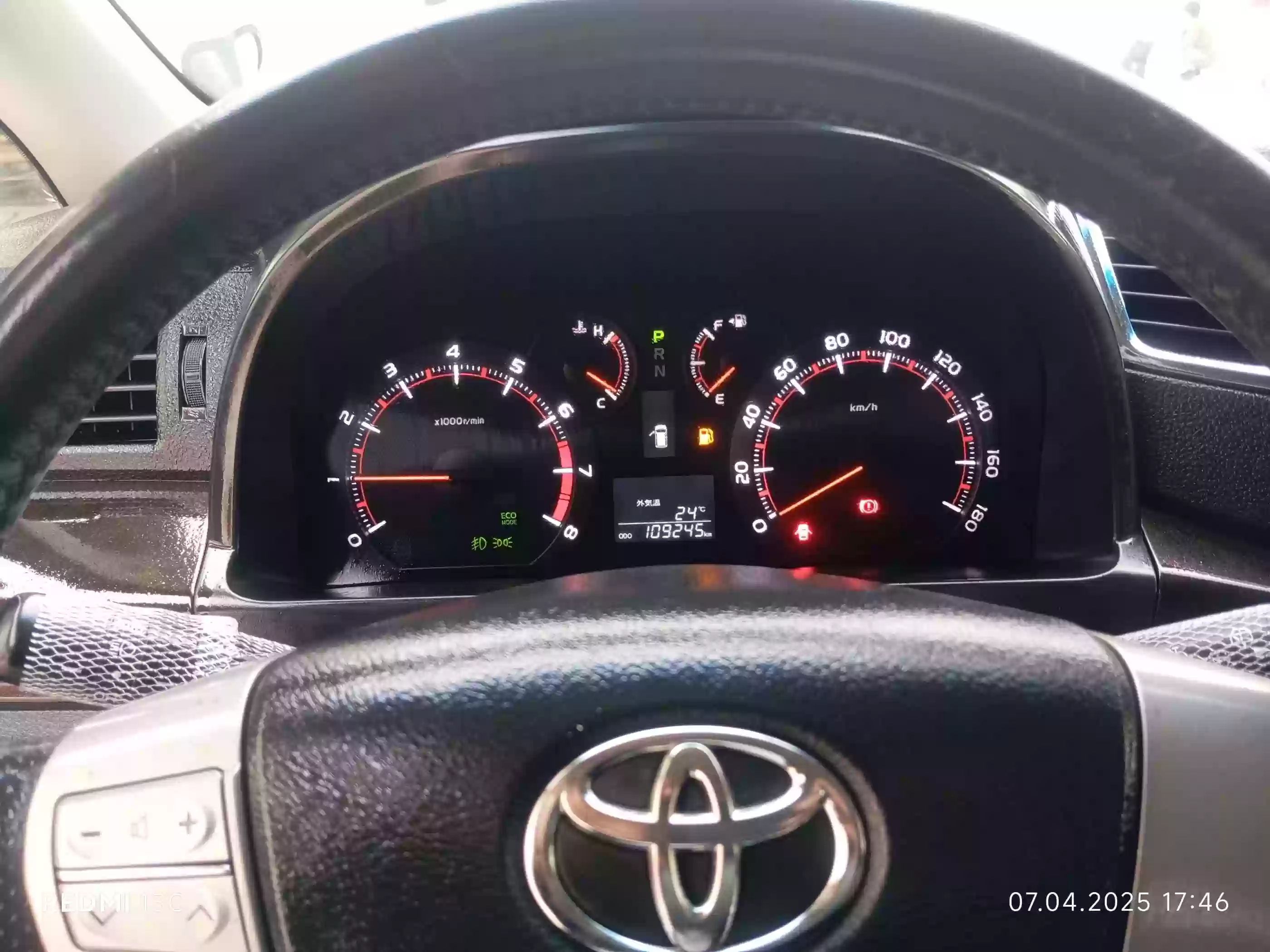 Toyota Alphard 2014
