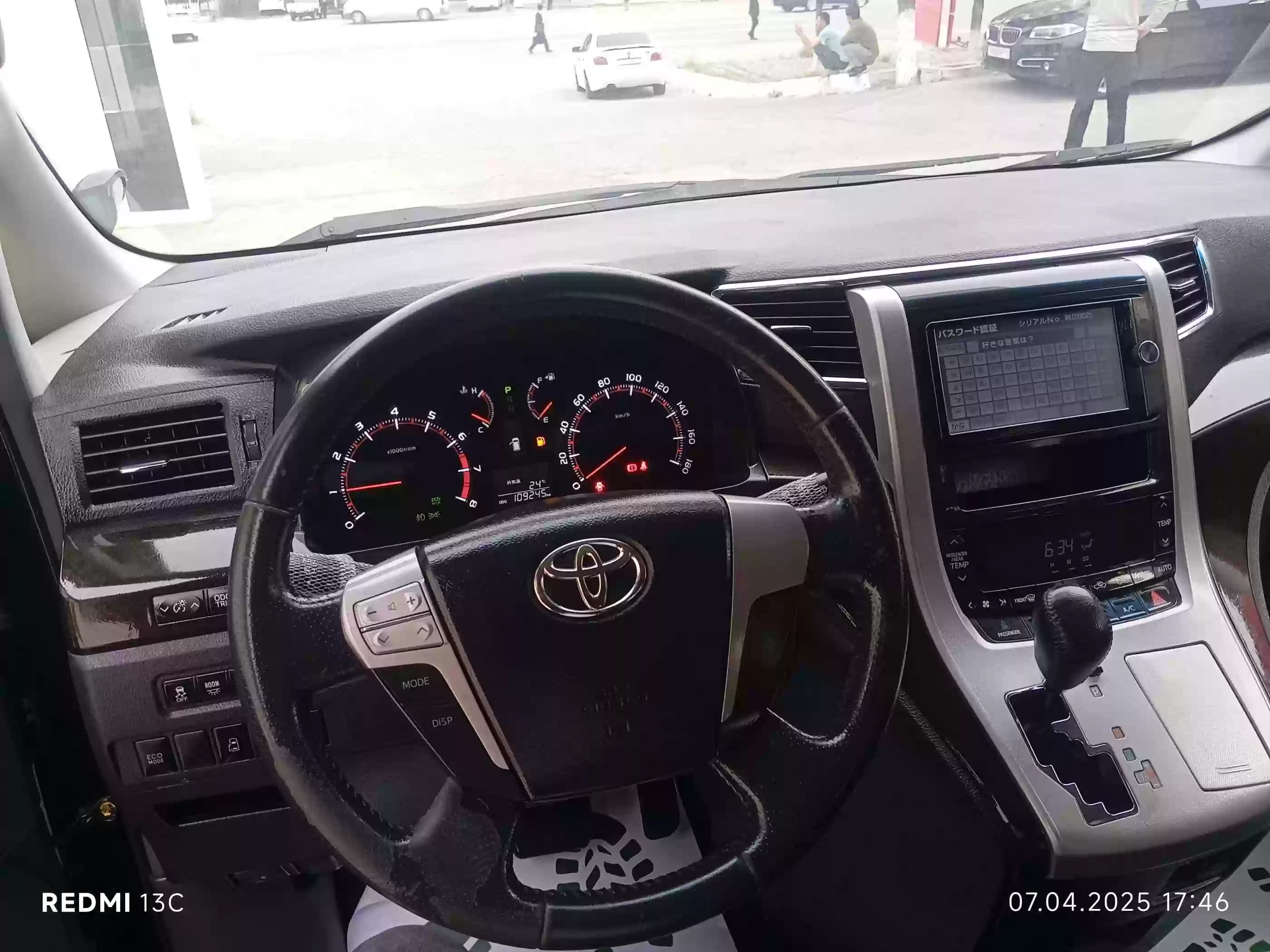 Toyota Alphard 2014