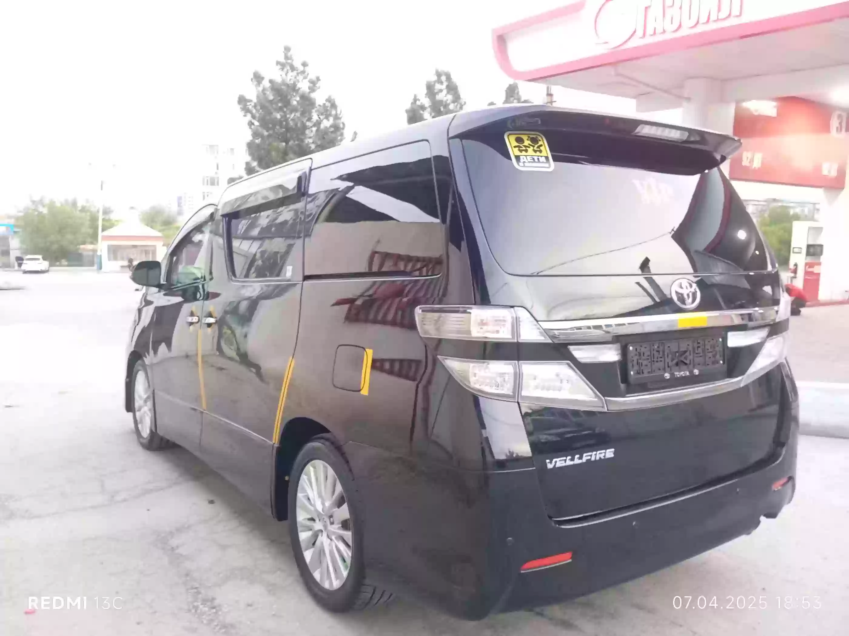 Toyota Alphard 2014