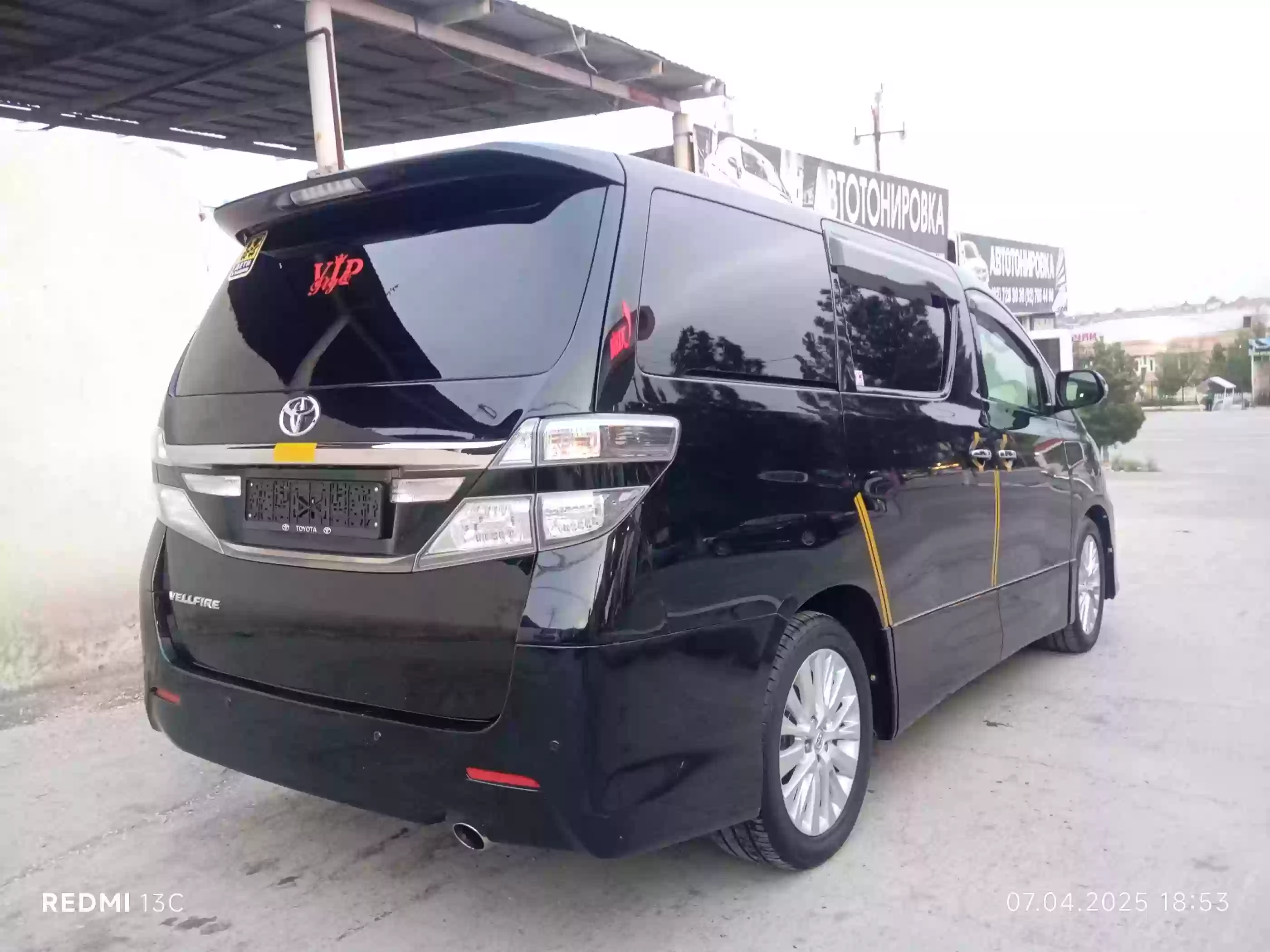 Toyota Alphard 2014