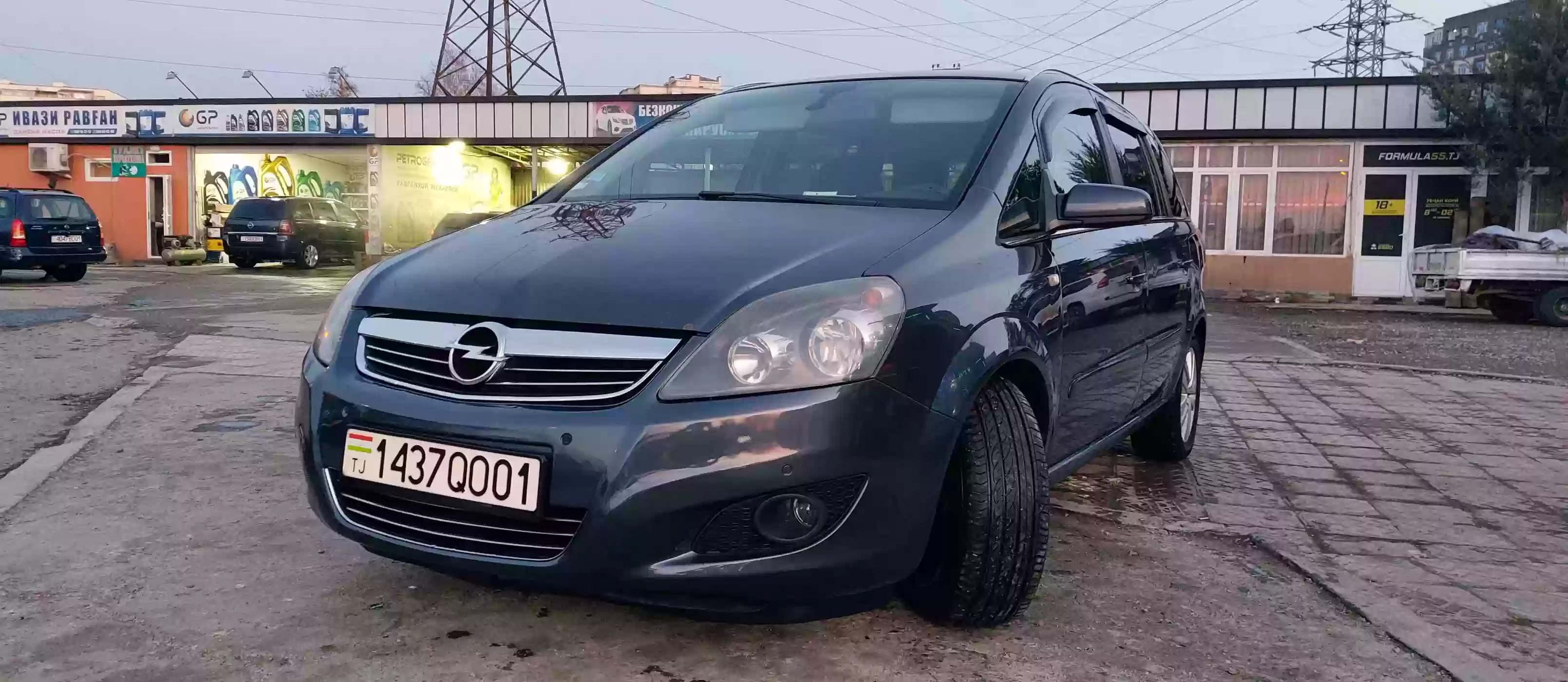 Opel Zafira 2008