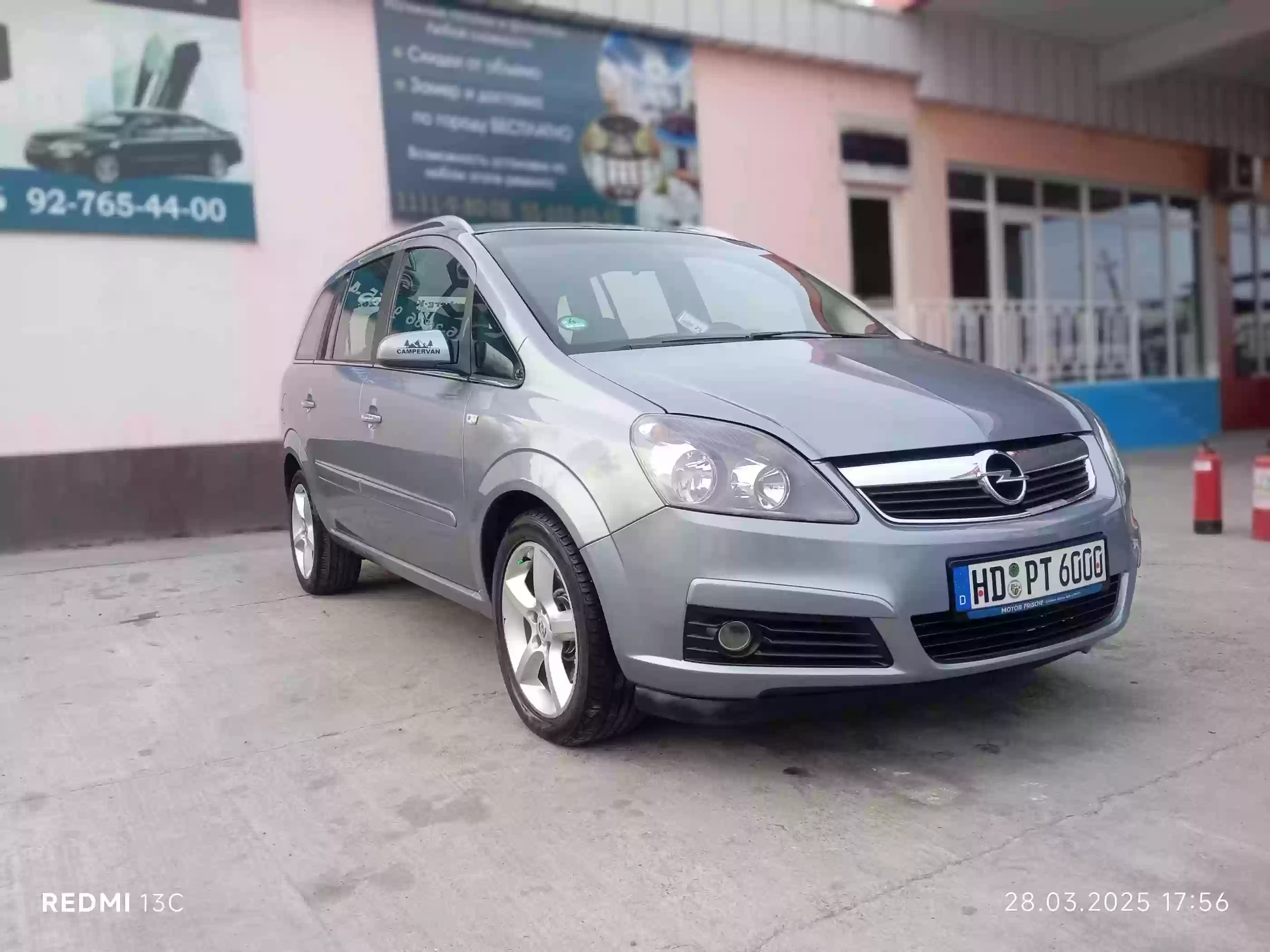 Opel Zafira 2007 — миниатюра 3