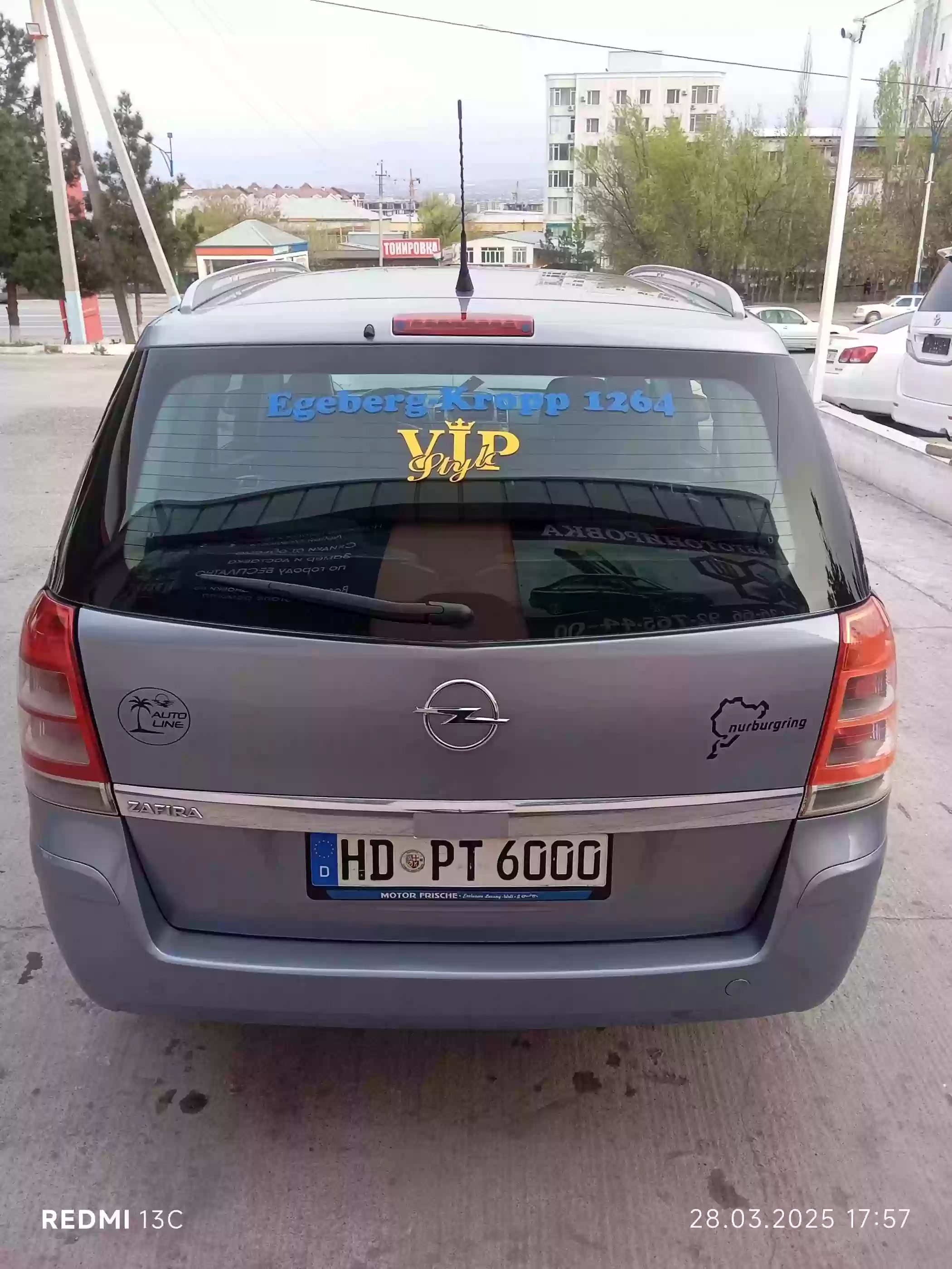 Opel Zafira 2007 — миниатюра 6
