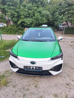 Айон  2024