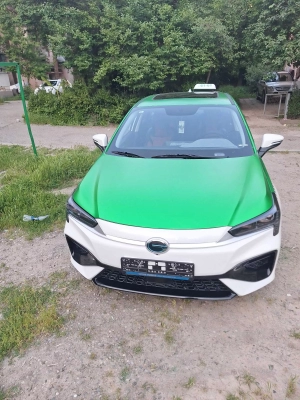 Айон 