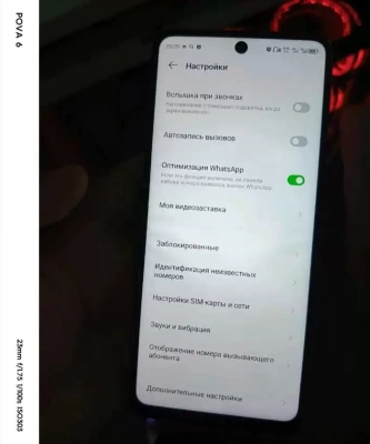 infinix note 30 16/