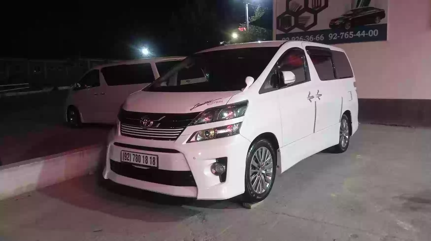 Toyota Alphard 2014