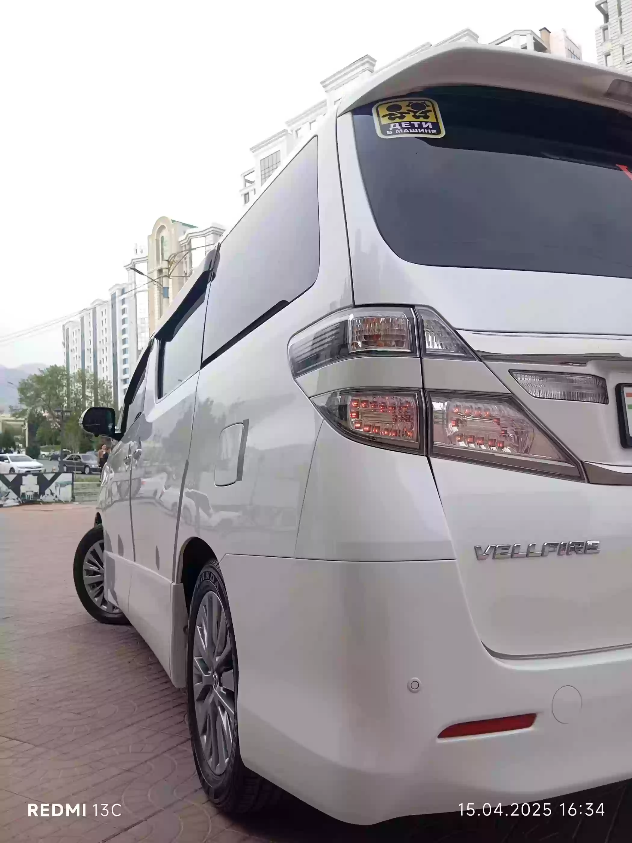 Toyota Alphard 2014