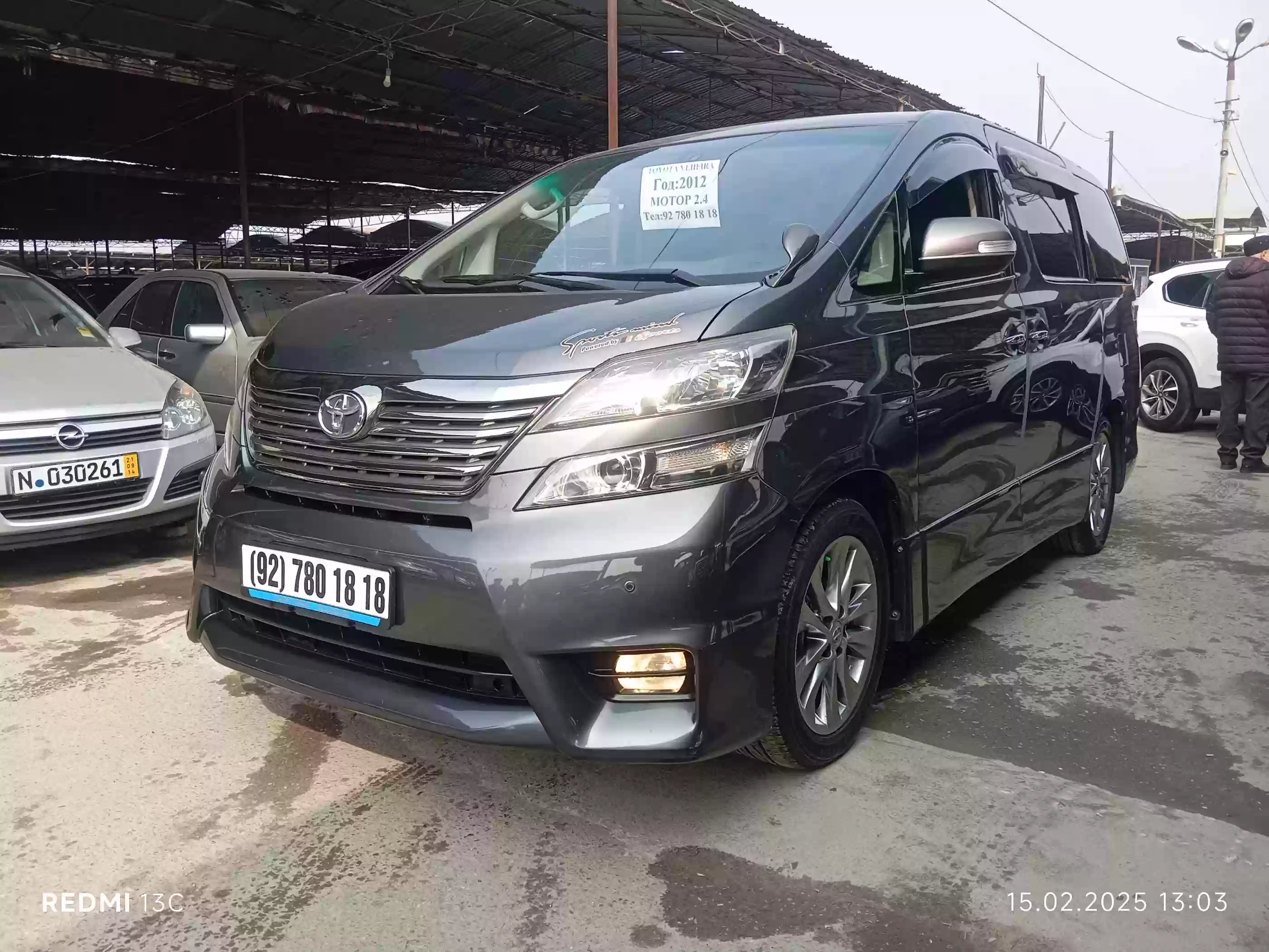 Toyota Alphard 2012