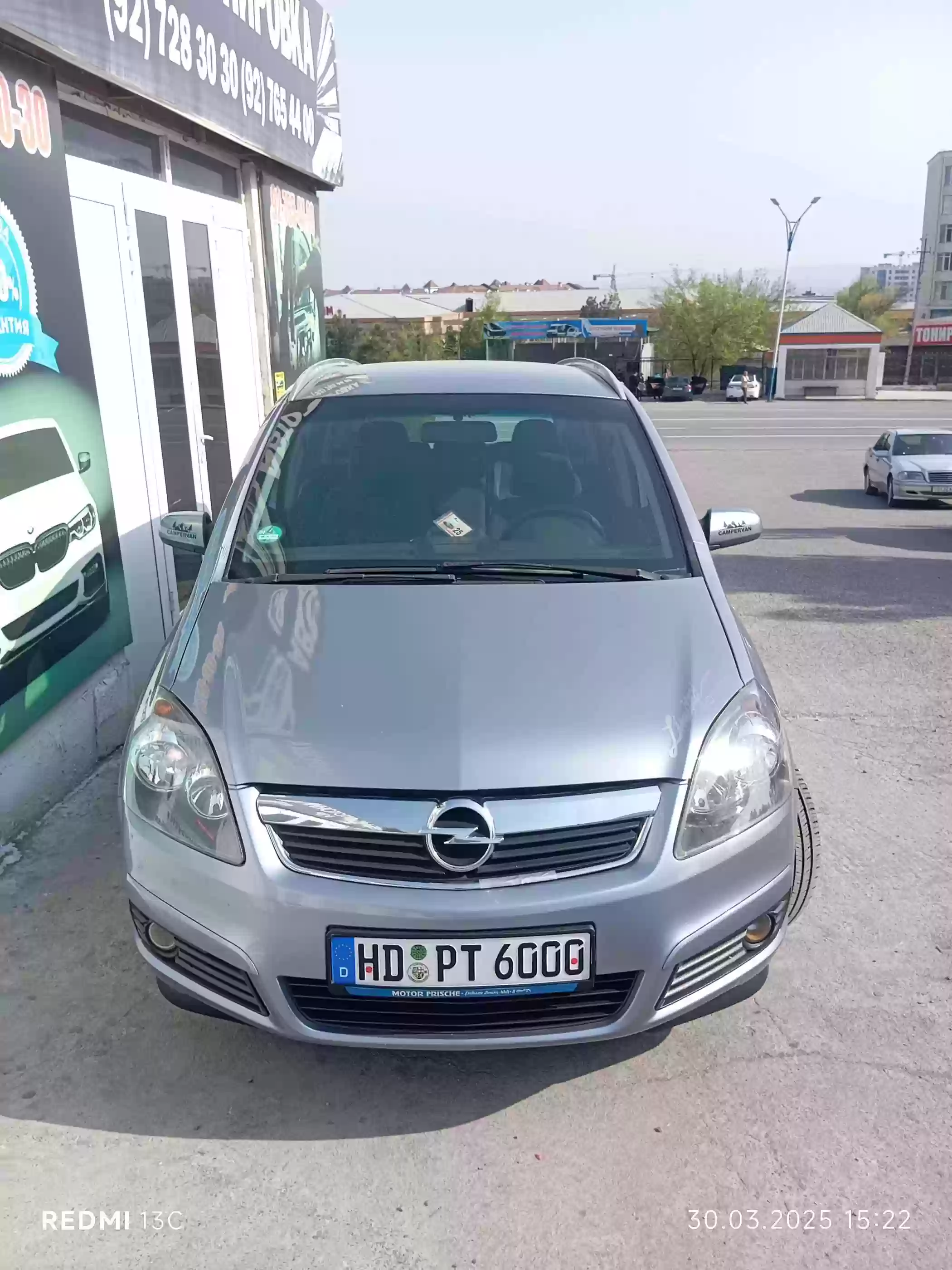 Opel Zafira 2007