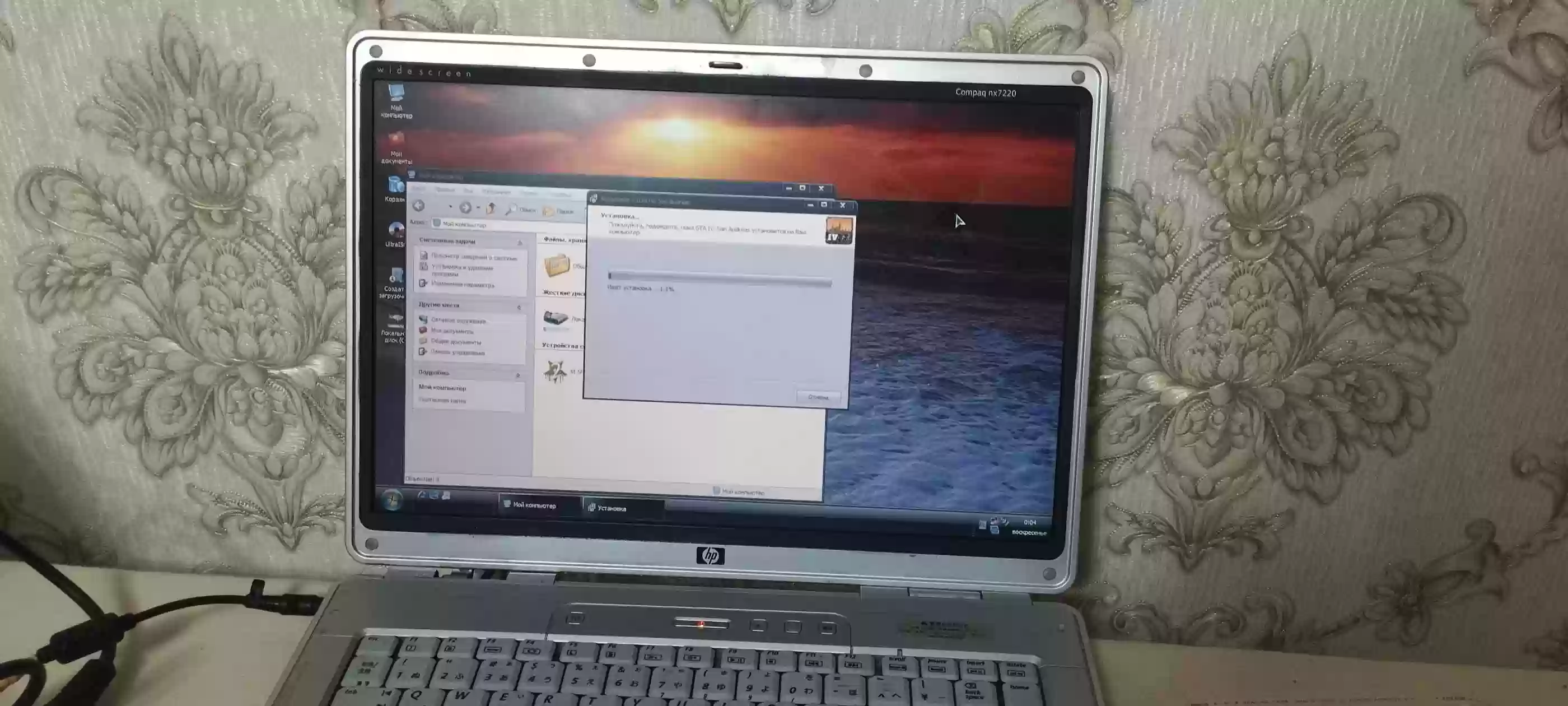 Ноутбук hp