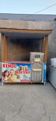 Аппарати яхмос