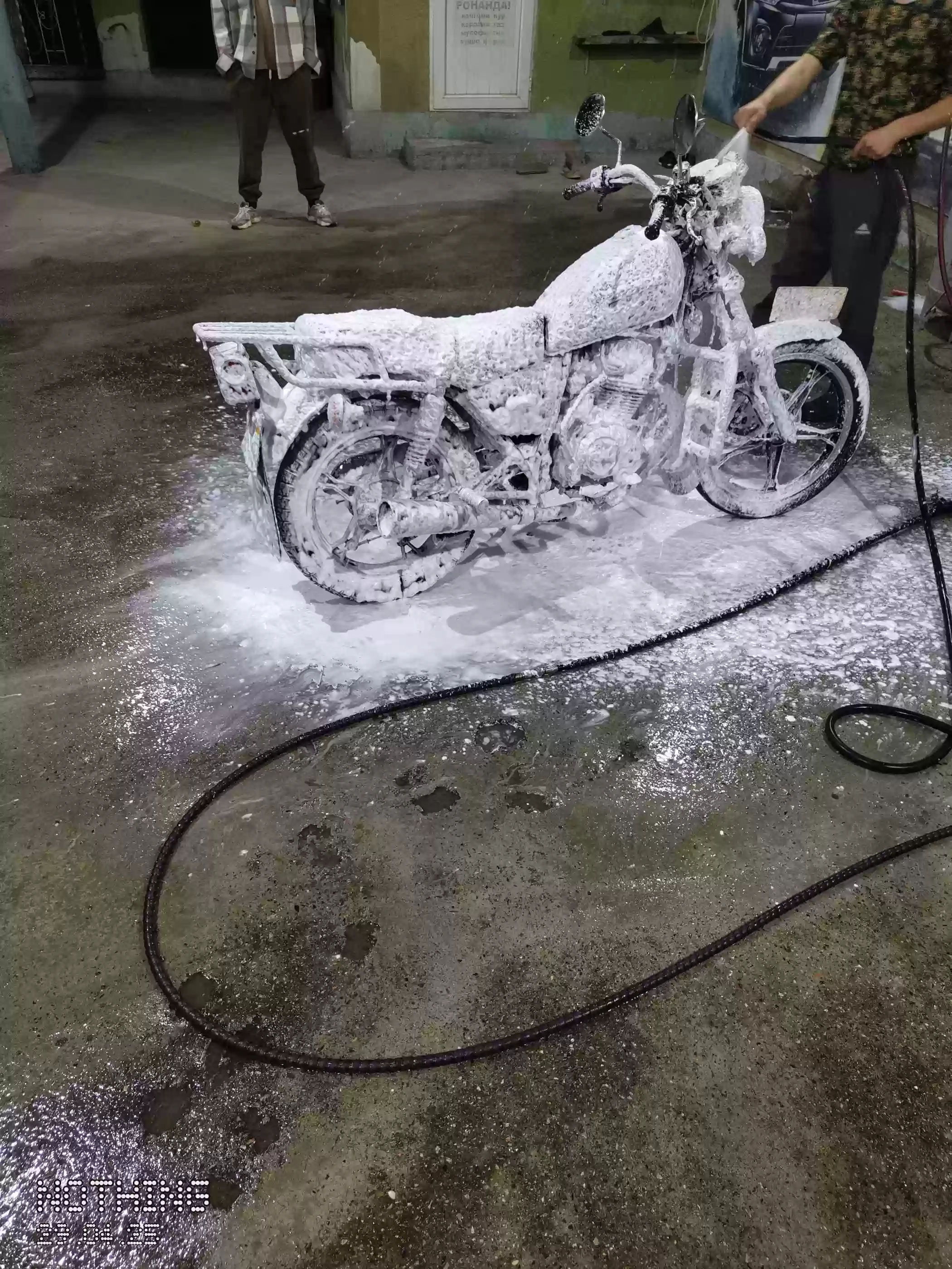 .