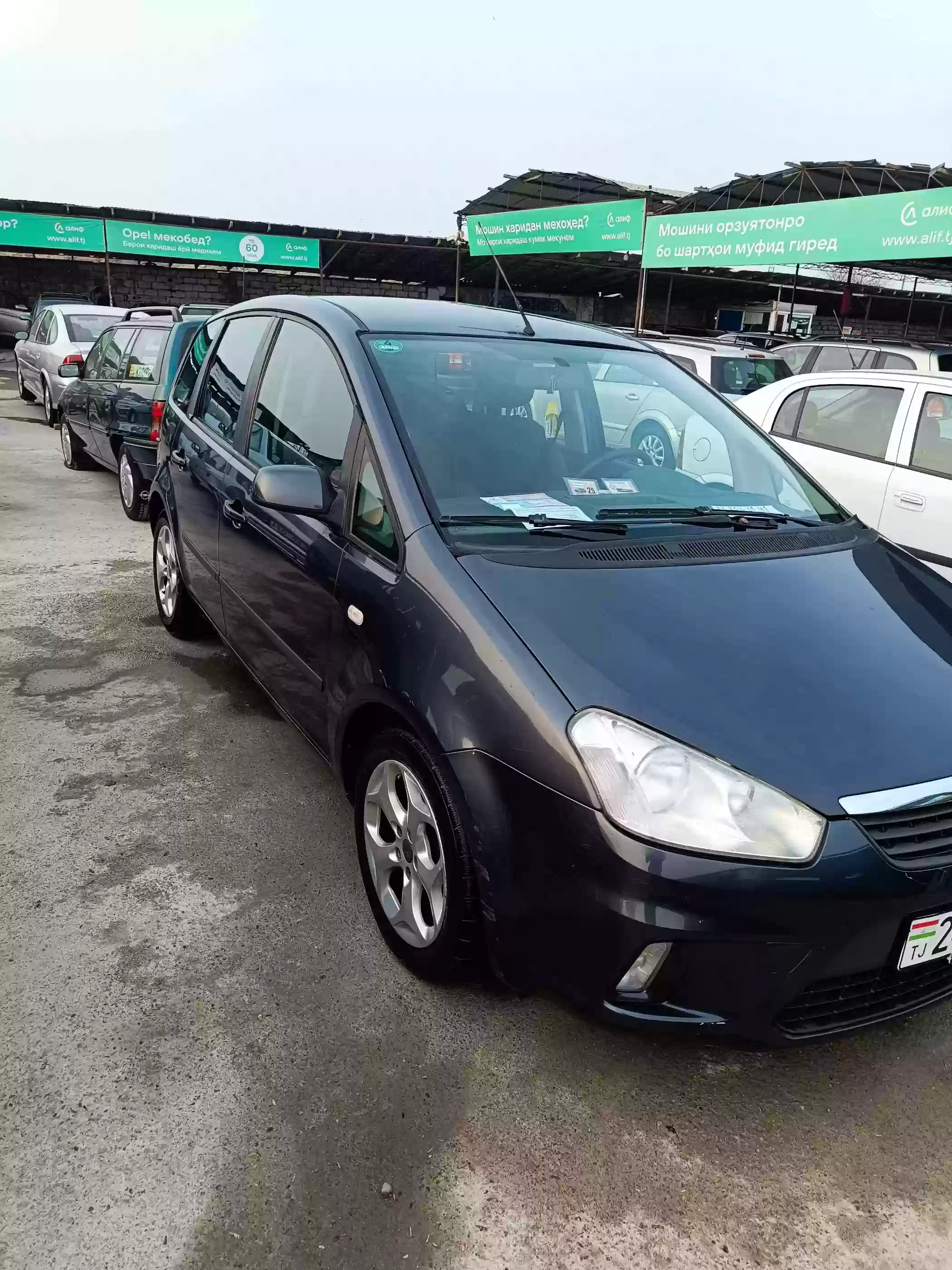 Ford Focus 2007 — миниатюра 3