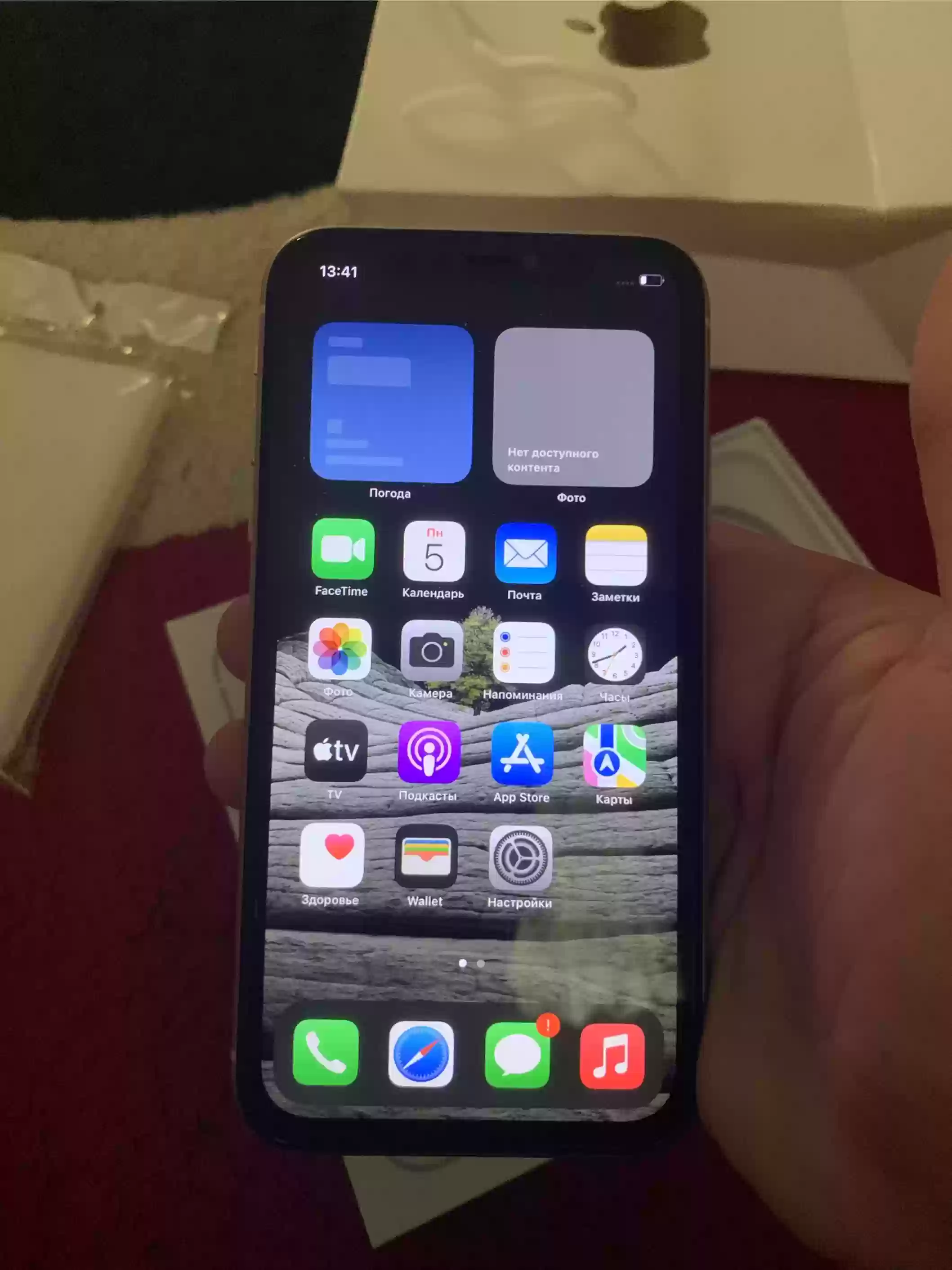 IPhone 11 64gb